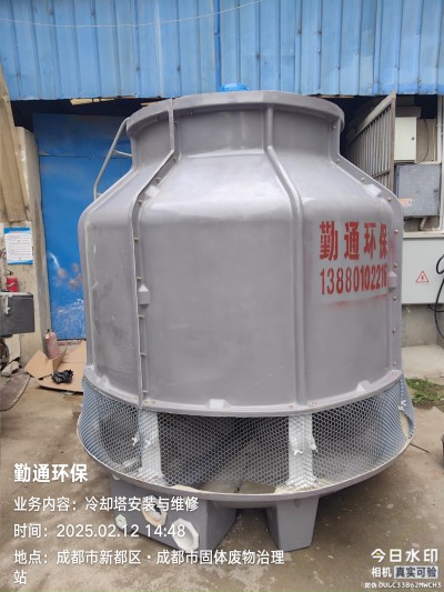泸州160t玻璃钢冷却塔